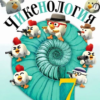 Telegram profile photo for очень необычно зайка