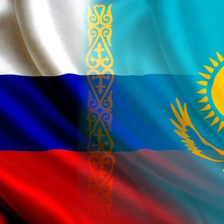 Telegram group profile photo for Граница РФ РК (Казахстан)