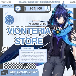 Telegram profile photo for Vionteria's.