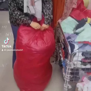 Telegram profile photo for استوكات جبل علي وبورسعيد مباشره لتجار مصر