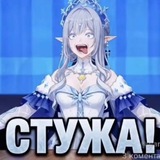 Telegram profile photo for Щп Клиффы