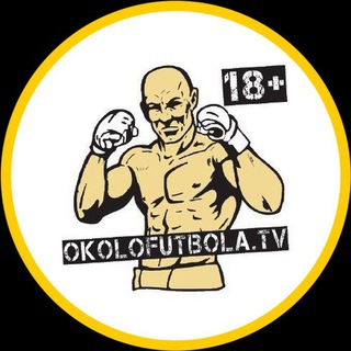 Telegram profile photo for OkolofutbolaTV ๐