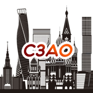 Telegram profile photo for Куда сходить в СЗАО