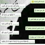 Telegram profile photo for أّتّحٌزِّنِ وِربِګ أّلَلَهِ🌸