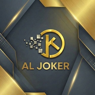 Telegram profile photo for - متجر الجوڪࢪ .