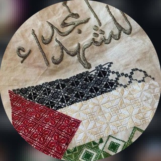 Telegram profile photo for For.resistance