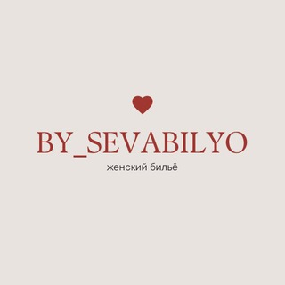 Telegram profile photo for By_sevabilyo