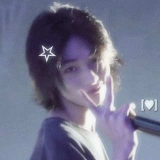 Telegram profile photo for ☽ Halcyon lullaby