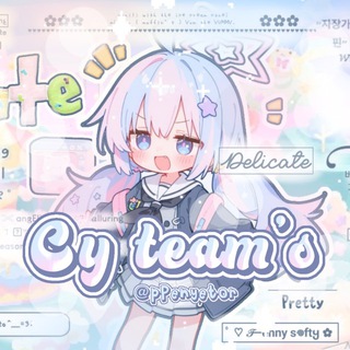 Telegram profile photo for ↻ ‣ CretaYean 5k – 5.5k — “Open!”