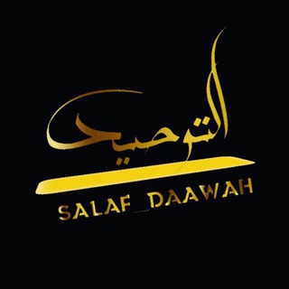 Telegram profile photo for salaf_rezerv