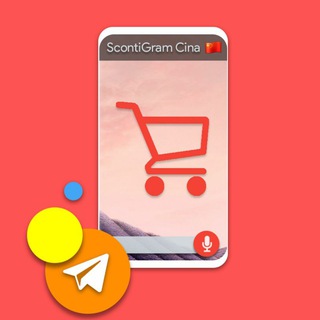 Telegram profile photo for ScontiGram Cina 🇨🇳