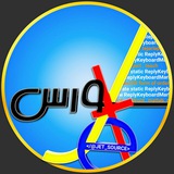 Telegram profile photo for جت سورس | jetsource.ir