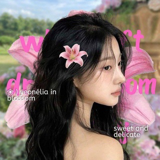 Telegram profile photo for Yeoneliaa In Bloom, ✿