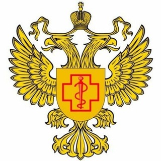 Telegram profile photo for Роспотребнадзор Ставрополья