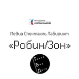 Telegram profile photo for Робин/Зон