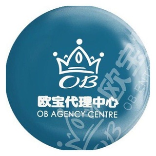 Telegram profile photo for 欧宝官方🔥招代理 足球/电竞/百家乐/棋牌