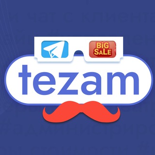 Telegram profile photo for Tezam.by - все про it в телеграмм