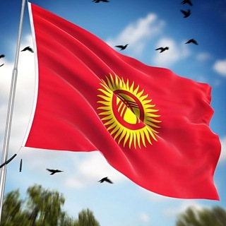 Telegram profile photo for Бишкек Работа Жумуш Вакансии