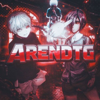 Telegram group profile photo for SellArend