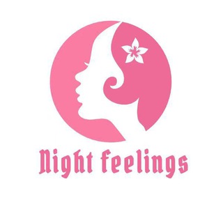 Telegram profile photo for 🏩NIGHT FEELINGS(频道)🏩