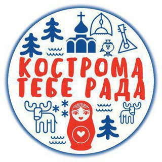 Telegram group profile photo for Кострома Тебе Рада
