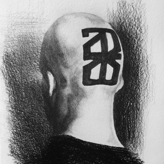 Telegram profile photo for Δ Е͏̆Ґ Т̆Ѧ Р̌ Ꙏ