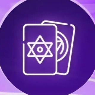 Telegram profile photo for •ТАРО ПИАР-ЧАТ📜 | РИТУАЛИКА | РУНЫ | МАТРИЦА🕯️