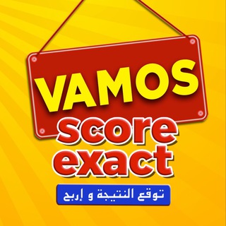Telegram profile photo for Vamos score exact