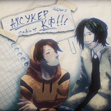Telegram profile photo for Ahsyker confession||