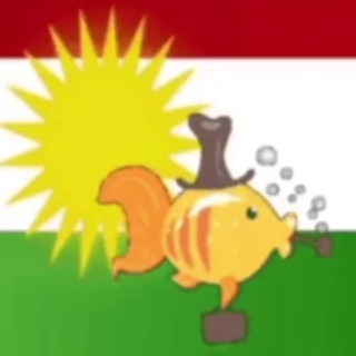 Telegram profile photo for kurdishniggasex