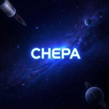 Telegram profile photo for CHEPA