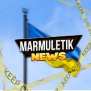 Telegram profile photo for marmuletik_official