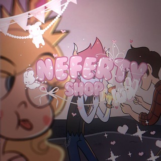 Telegram profile photo for ˚。୨୧ 𝑛𝑒𝑓𝑒𝑟𝑡𝑦 𝑠ℎ𝑜𝑝 ୨୧。˚