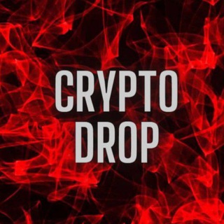 Telegram profile photo for 𝗖𝗿𝘆𝗽𝘁𝗼𝗗𝗿𝗼𝗽 🍀