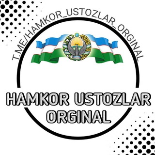 Telegram profile photo for HAMKOR USTOZLAR KANALI