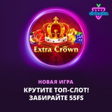 Telegram profile photo for кешбек за проигрыш условия и проценты
