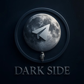 Telegram profile photo for Dark Side