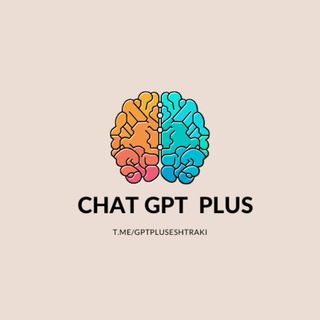 Telegram profile photo for جی پی تی اشتراکی