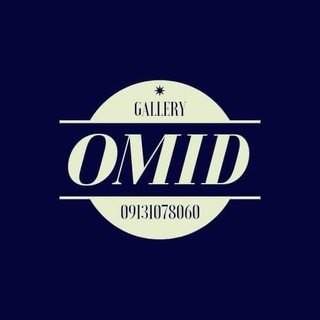 Telegram profile photo for گالری امید💥
