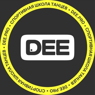 Telegram profile photo for Шаффл в DEE.PRO