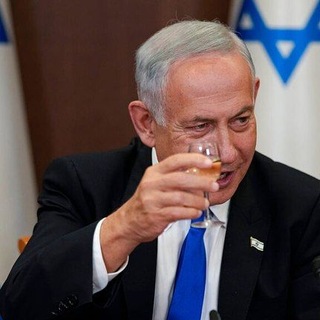 Telegram profile photo for Netanyahu