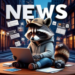 Telegram profile photo for Новости Авика