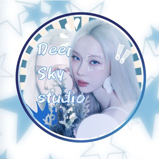 Telegram profile photo for deep sky studio🔆