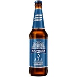 Telegram profile photo for Бар VST🍺