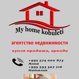 Telegram profile photo for квартиры и дома в кобулети аренда недвижимости