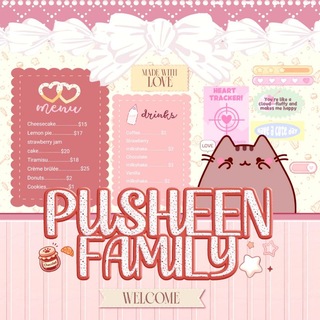 Telegram profile photo for Pusheen Family.