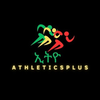 Telegram profile photo for ኢትዮ Athletics Plus