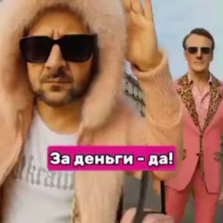 Telegram profile photo for Життя Зели