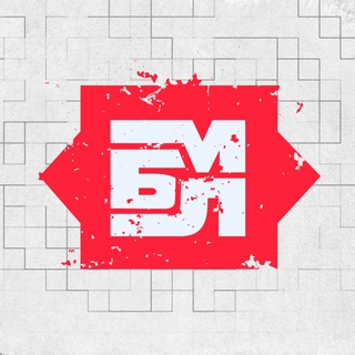 Telegram profile photo for Беттинговая медиалига