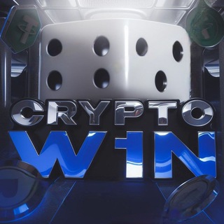 Telegram profile photo for CryptoW1n Переходник